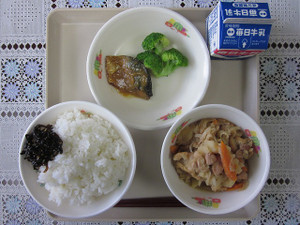 20140701